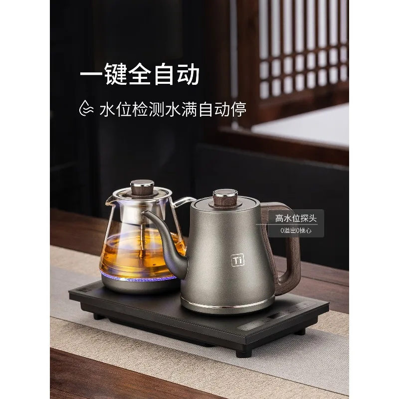 CJ-18 Pure Titanium Automatic Water Supply Electric Kettle Special Tea Table Constant Temperature Integrated Tea Table Embedded