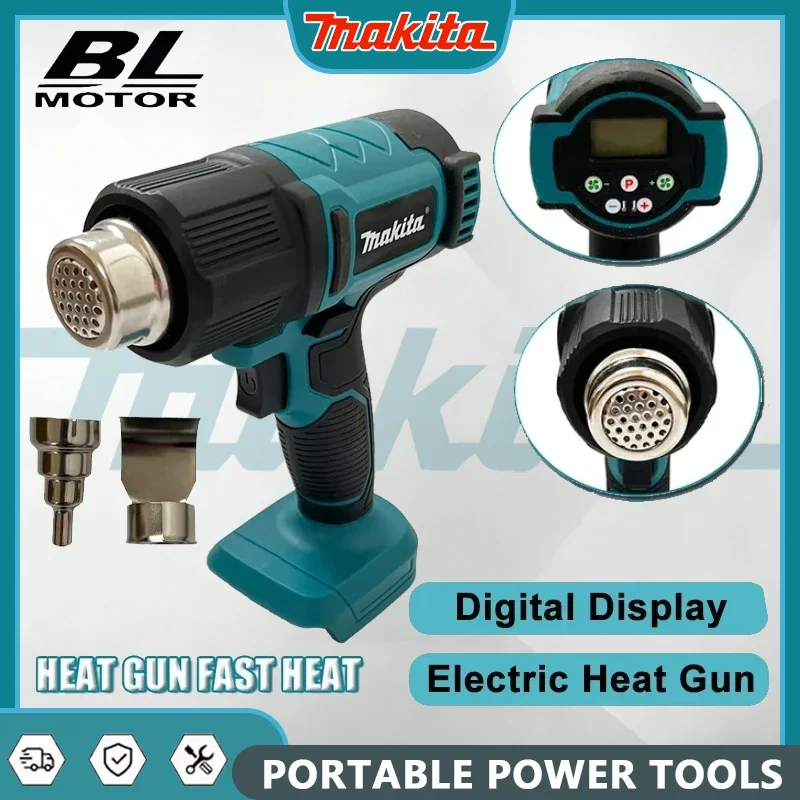 

Аккумуляторный термофен Makita 20В с цифровым дисплеем, электрический воздушный пистолет с 2 насадками для промышленной термоусадочной упаковки