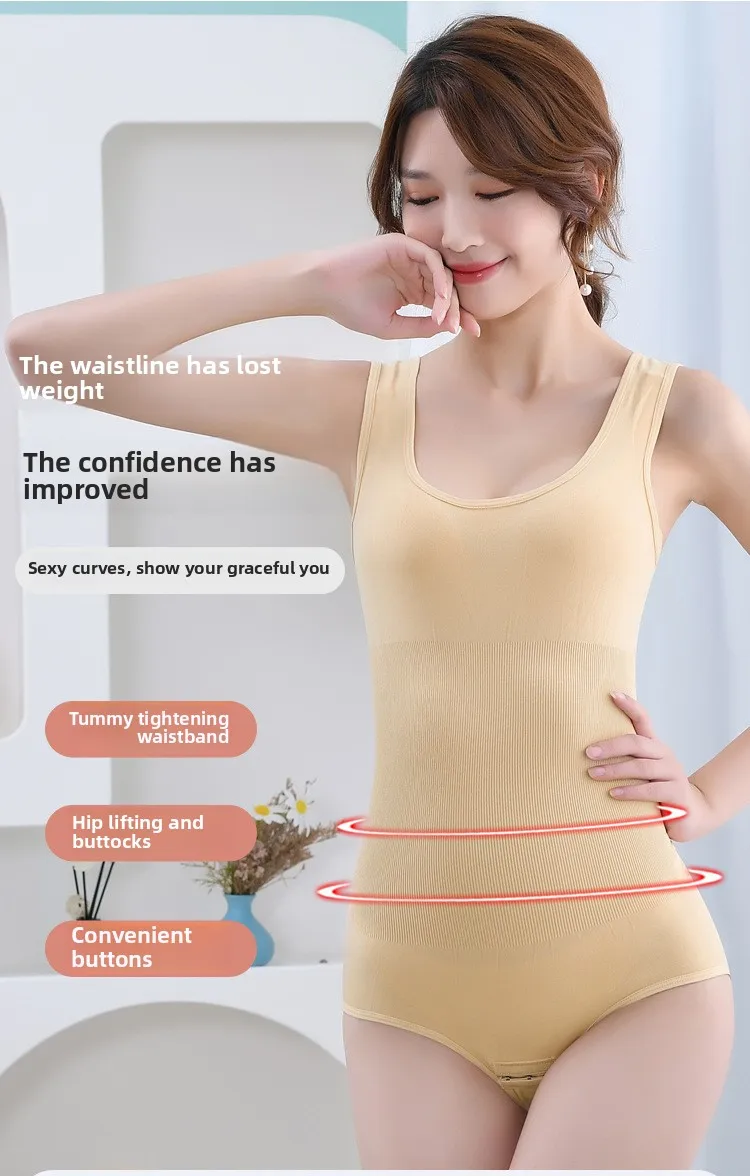 Thumbnail 3 - #26 Newest Seamless Shaping Bodysuits