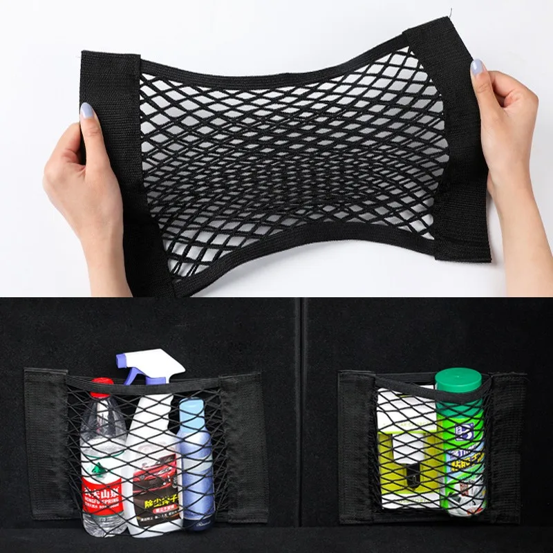 Car Trunk Mesh Storage Bag Car Storage Net Organizer Pocket Universal Trunk Bag Magic Fixing Belt Tape Auto Interior Accessories