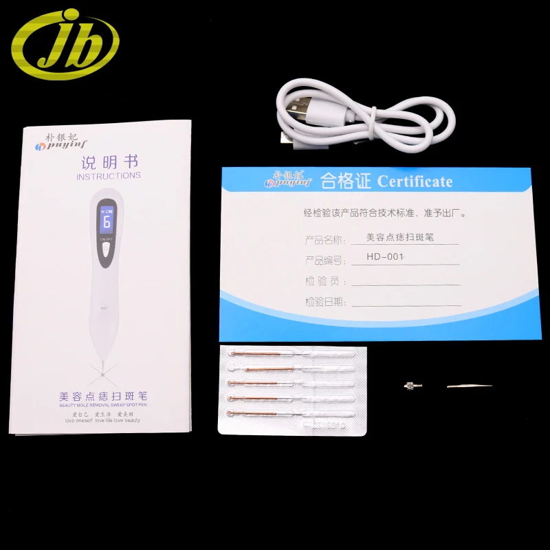 Point mole freckle pen digital screen charge remove moles and spots during cosmetic surgery cosmetic plastic surgery