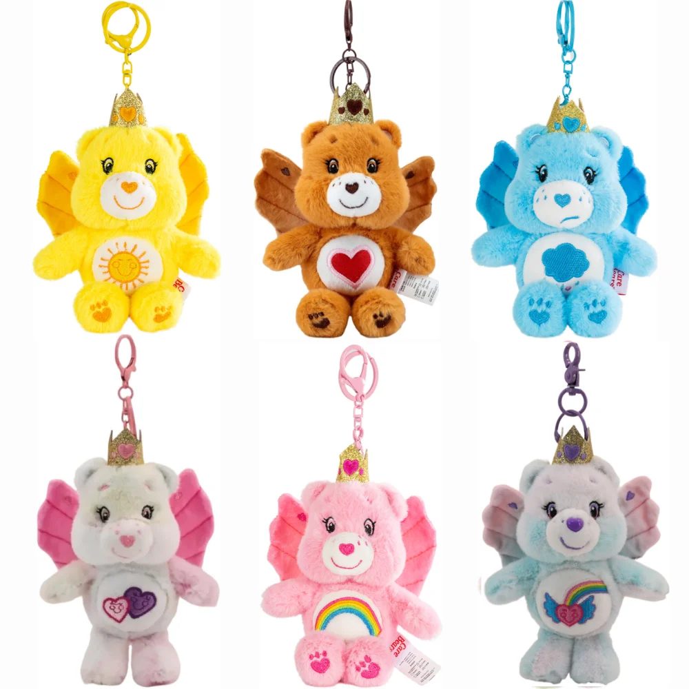 15cm Care Bears Plush Keychain with Butterfly Wings Squeaky Sound Stuffed Bear Bag Pendant Car Ornament Kawaii Cartoon Doll Gift