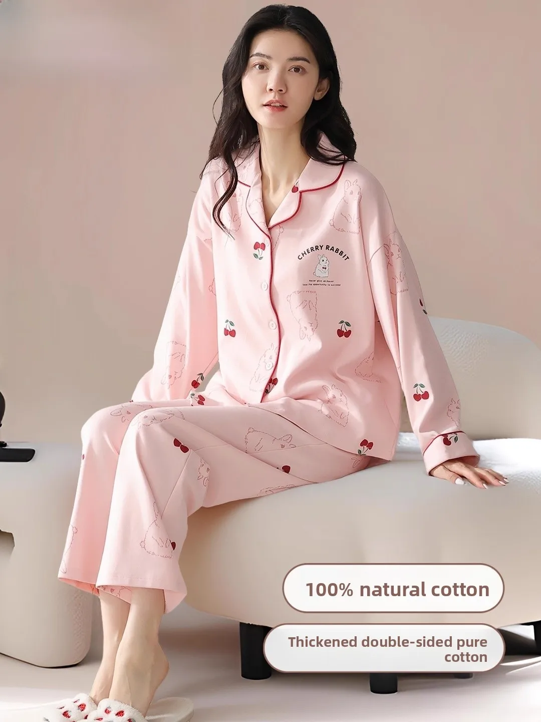 pyjama-fenteng-care-en-pur-coton-a-manches-longues-pour-femme-–-confortable-et-respirant-ideal-pour-le-printemps-et-l'automne-parfait-pour-les-climatisations