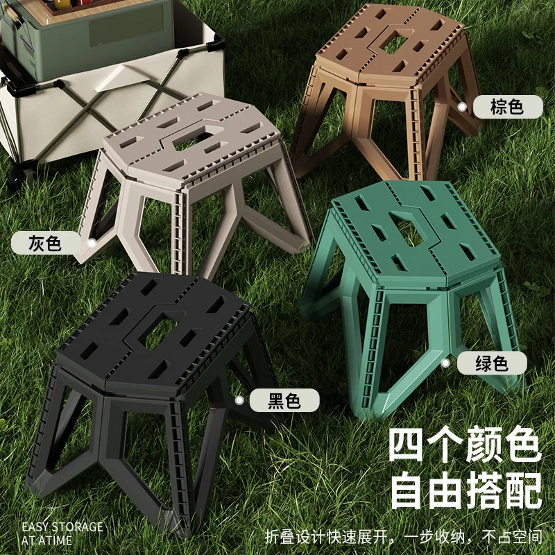 High-Load Durable Portable Folding Stool Outdoor Camping Fishing Chair Small Compact Household Carry Stool