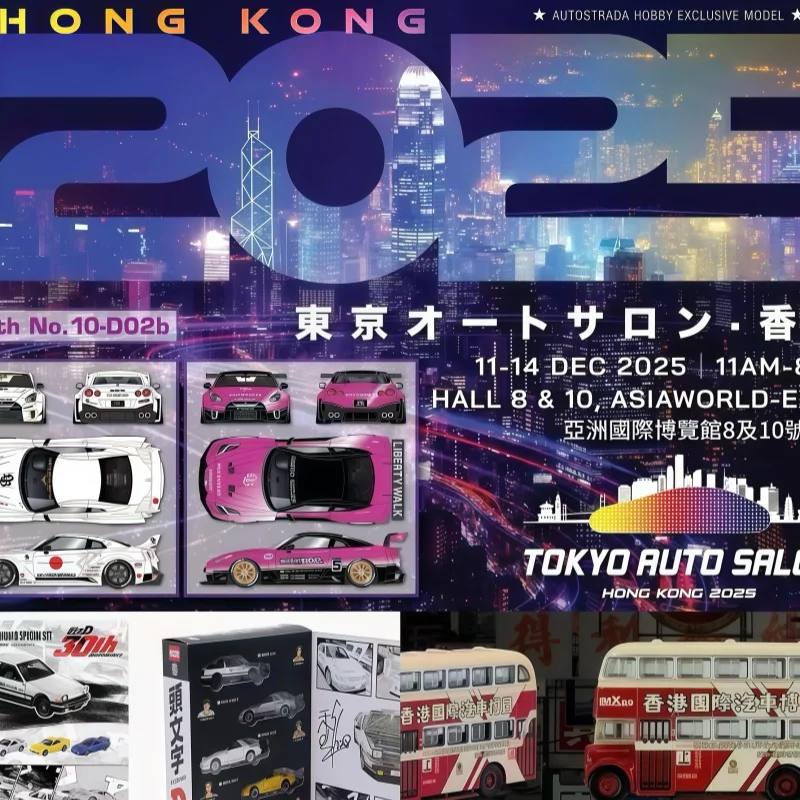 1-64-hong-kong-tokyo-auto-modification-show-new-product-collection-alloy-die-cast-miniature-simulation-car-collectible-models