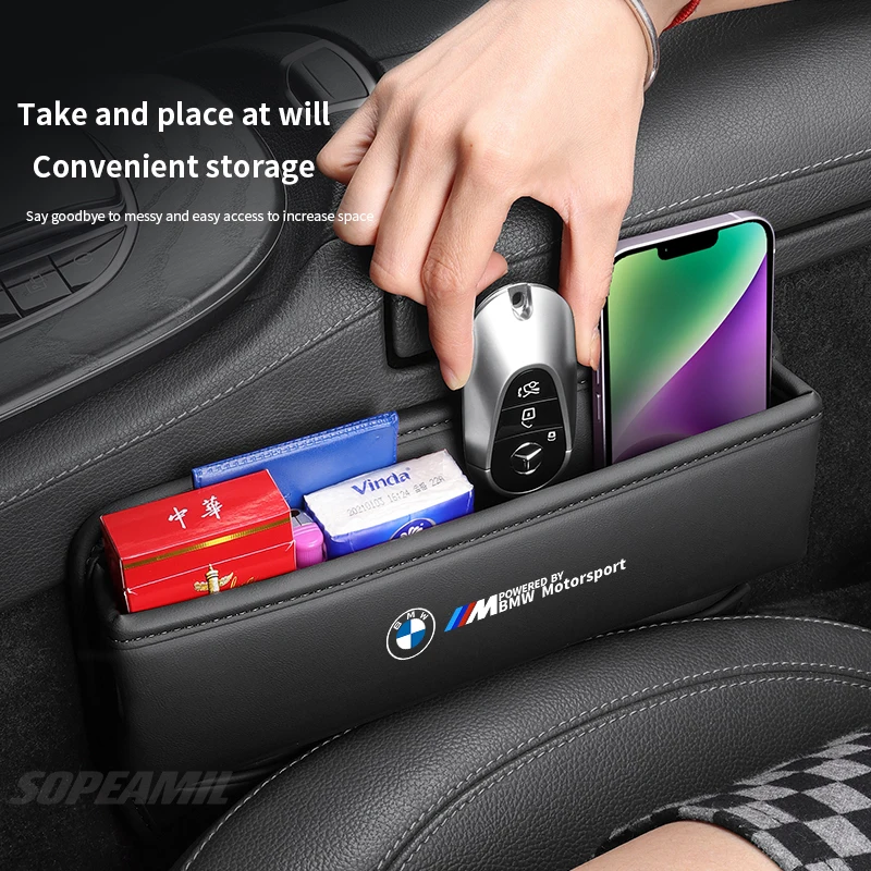 BMW M Power X1 X3 X5 X6 M3 M5 F10 F15 F25 F30 E36 E39 E46 E60 Car Seat Crevice Storage Box Seat Gap Slot Organizer Accessories