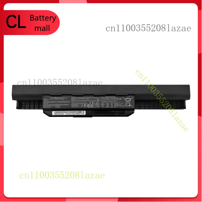 

A32-K53 Battery for ASUS A43J A84H K53 K53E K53S X53 X53S X53E X44H X54H