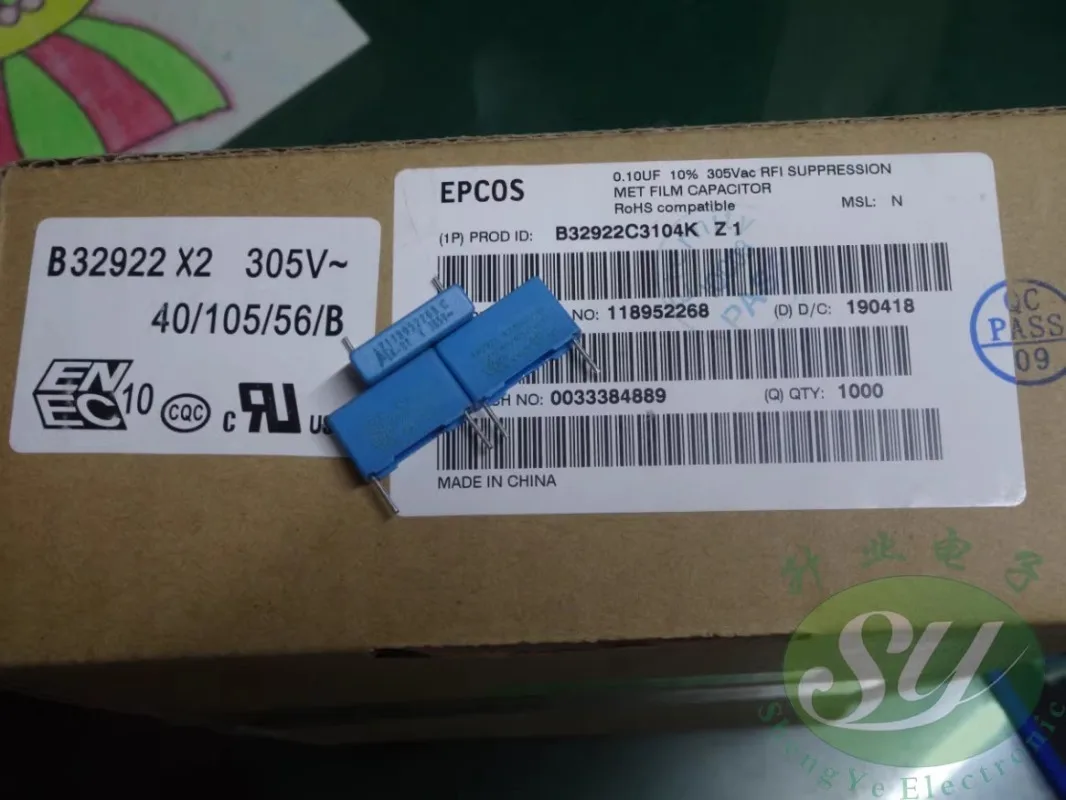 

10PCS EPCOS 0.1uf/305vAC 100nf u1 104 New 10% film capacitor B32922C3104K
