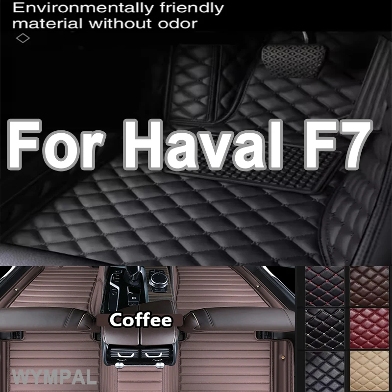 

Luxury Car floor mats for haval F7 2019 2020 2021 Custom Auto Foot Pads Automobile Carpet Cover Interior Accessories