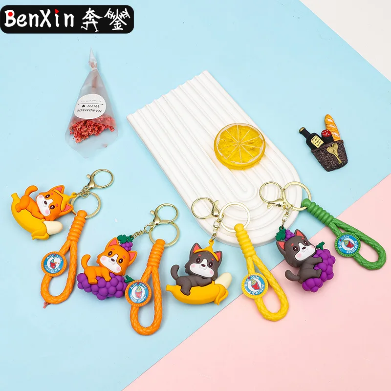 

miniso New plush car keychains, cute and exquisite bags, couple pendants, and beautiful small gifts
