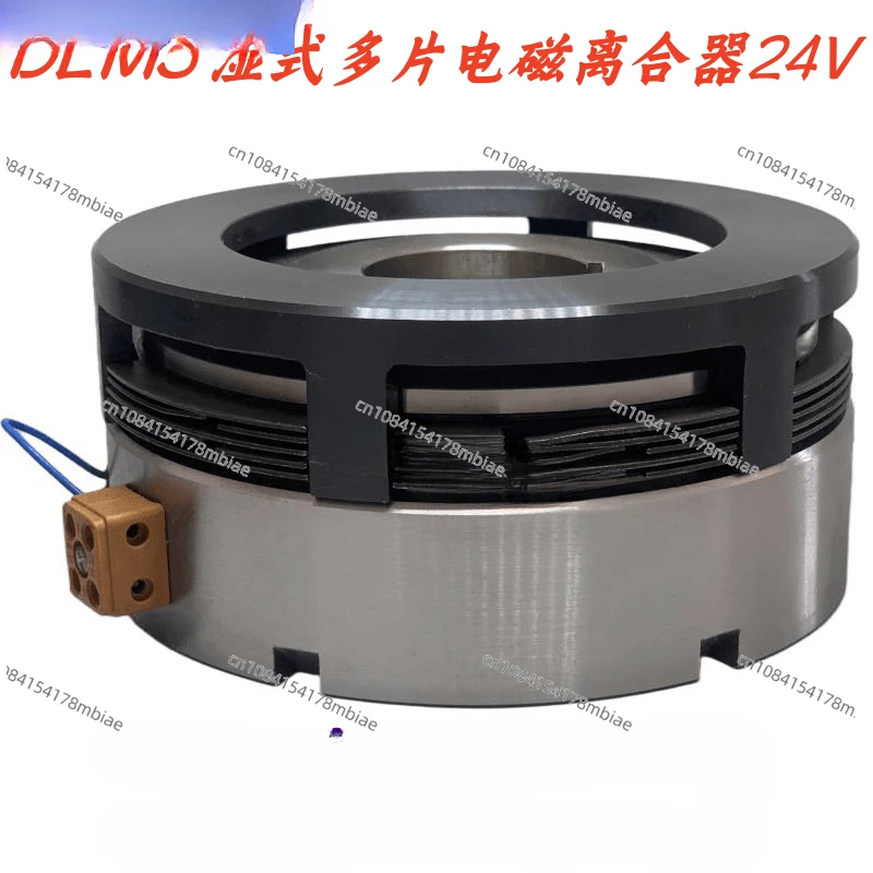 

DLM3 Series Wet Multi Plate Electromagnetic Clutch DC24V DC