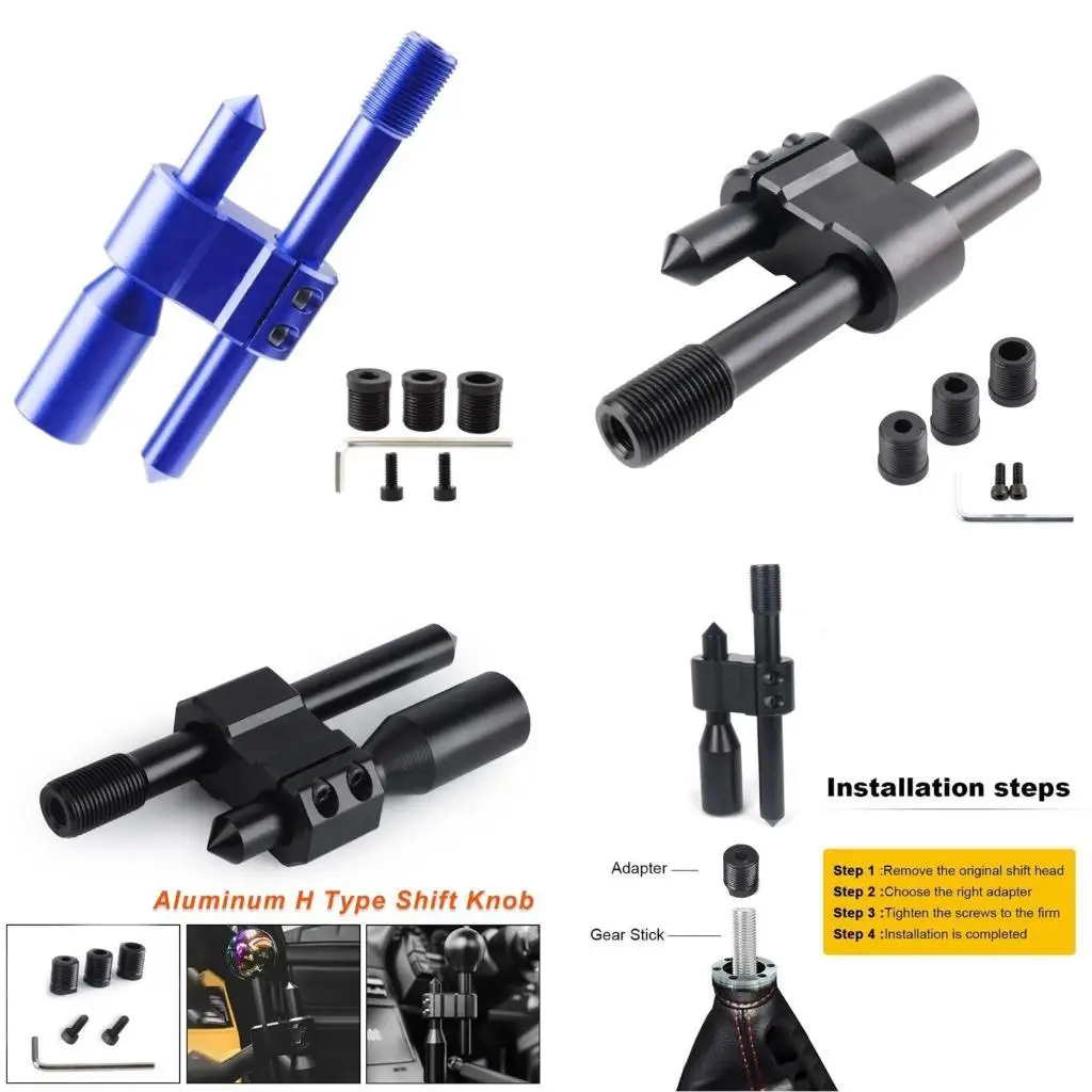 

02DE H SHADE SHIFTER SHIFTER MODICE MODICATION SEaring Gearing Сдвига передачи транспортных средств.