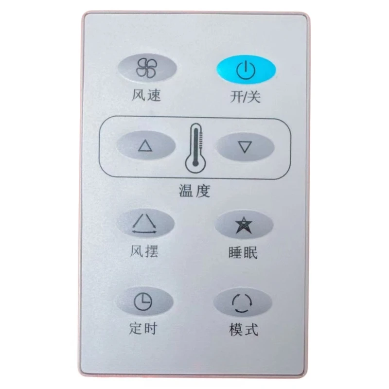 Air conditioner remote control AC5300 accessories