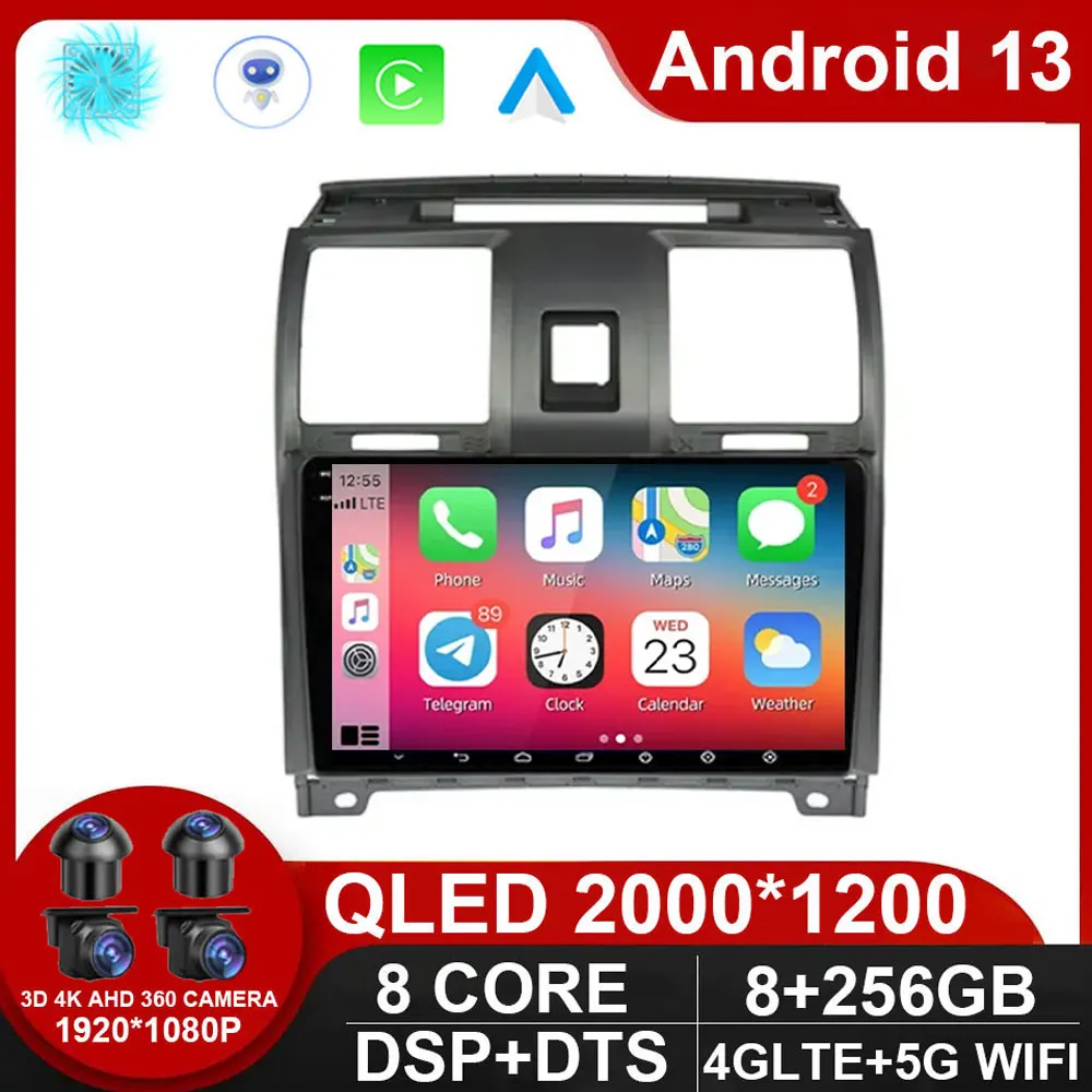 

Android 13 Car Radio 2000*1200 8G 256G For UAZ Patriot 2012 - 2016 Multimedia 4G WIFI Carplay GPS Navigation 2 Din No DVD Player