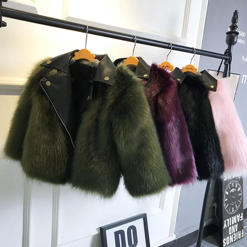 Army Green Faux Fur Jacket Thick Warm Fuzzy Coat for Girl Kids Fashion Winter Autumn High Quality Pink Fleece Outerwear Children