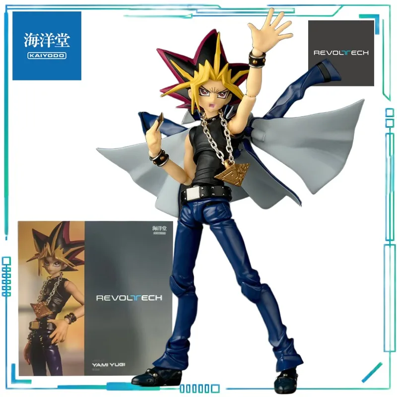 

KAIYODO Genuine Revoltech Series Duel Monsters Game King Dark Game Movable Model Exquisite Toys Collection