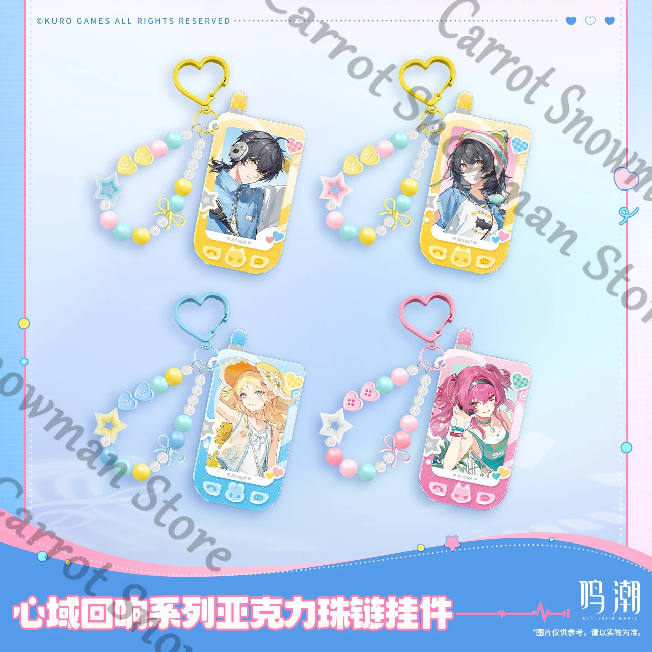 Wuthering موجات الزملاء Cartethyia لوبا روفر رجل/ملكة جمال القلب صدى سلسلة الاكريليك سلسلة من الخرز قلادة رسمية حقيقية هدية