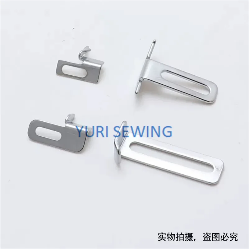 Shingray 720, Kingtex 9600 3-needle 5-thread roll hem stopper,guide, small mouth interlocking sewing machine part