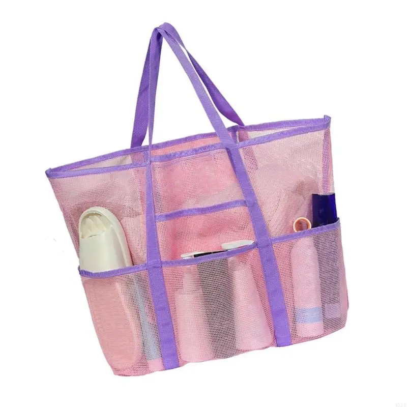 Bolsa de malla de poliéster resistente al desgaste, bolsa de playa, bolsa de viaje, organizador de ropa de baño de gran capacidad para compras diarias, fiestas en la piscina