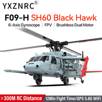 YXZNRC F09-H RC Helicopter 1:47 SH60 2.4G 6-Axis Gyroscope 8CH GPS Optical Flow Positioning 5.8G FPV Brushless Motor RTF