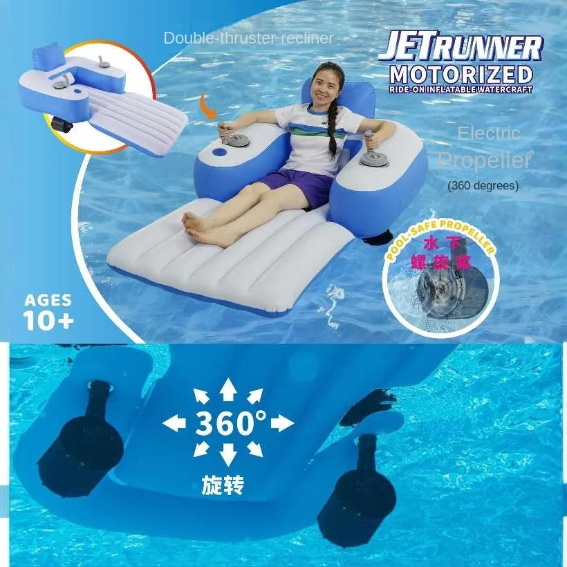 Electric Floating Chair Propeller Inflatable Jet Ski with Engine for Adults Water Driving Fun