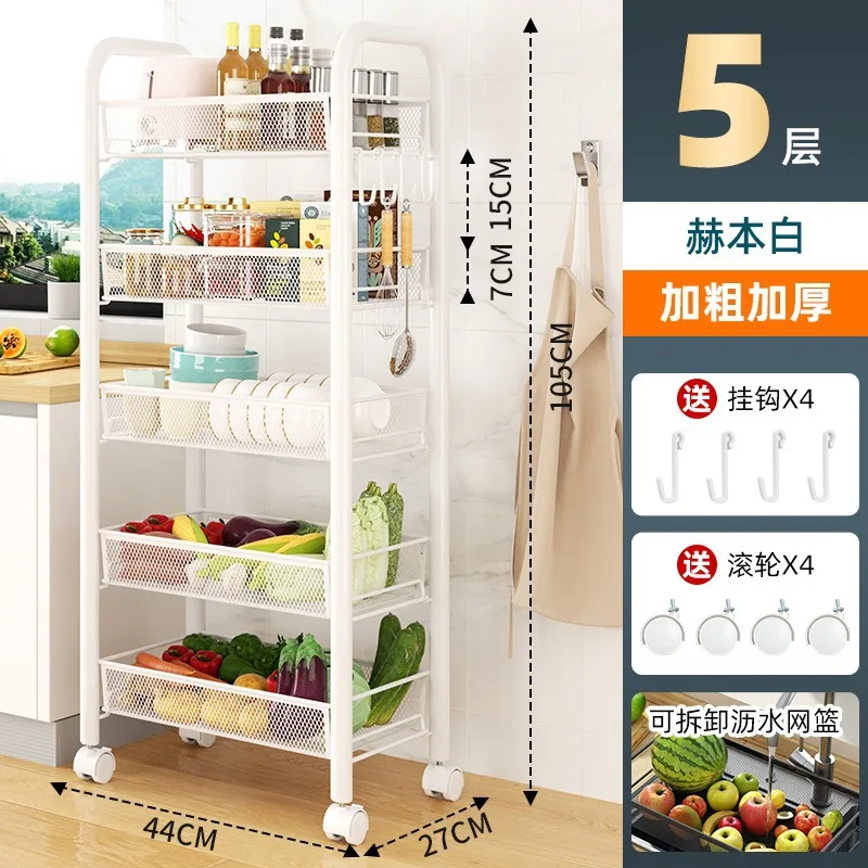 4/5layers Kitchen Shelf Multi-layer Removable Storage Rack Multifunction Metal Snack Vegetable Basket Cart With Wheels Shelves