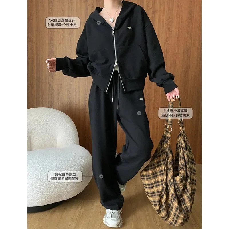 Double zipper lazy casual hooded sweatshirt drawstring wide leg pants suit early autumn new style