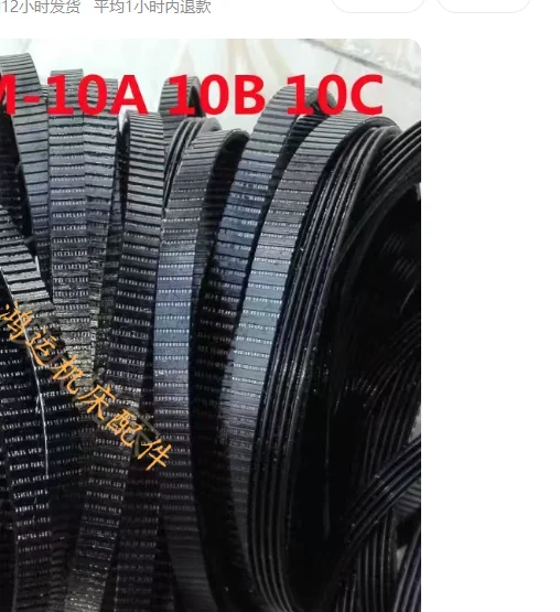 Three coordinate measuring needle M2M3 lightning micro measuring needle micrometer ruby 0.5/1.0/1.5/2.0