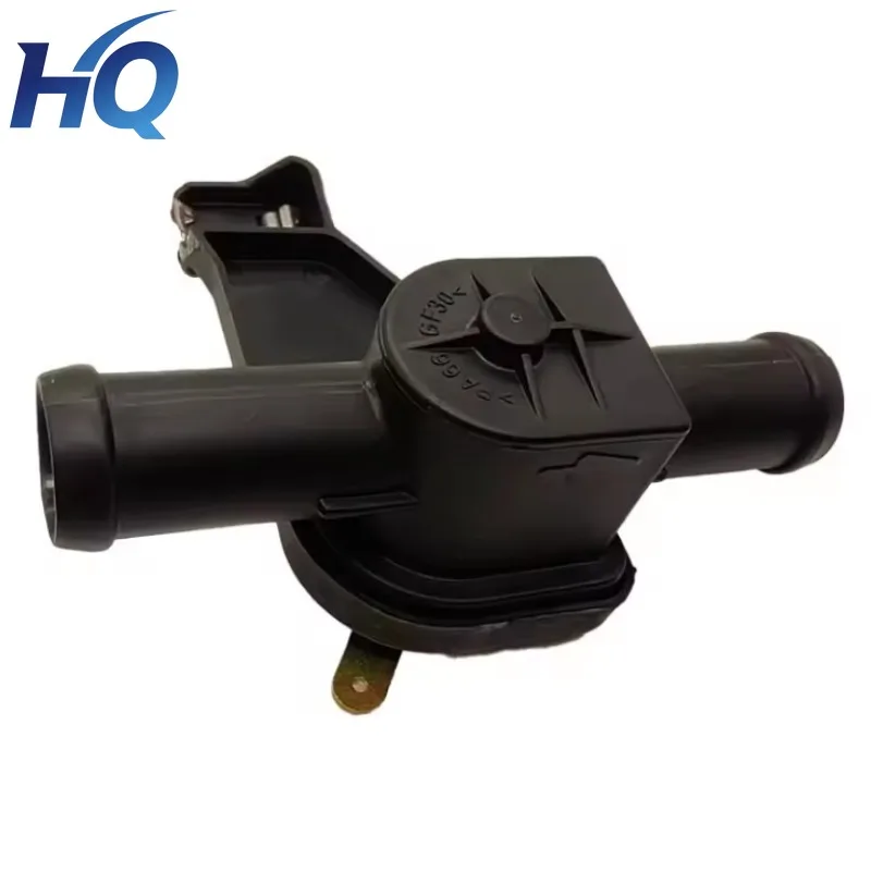 701819809D Coolant …