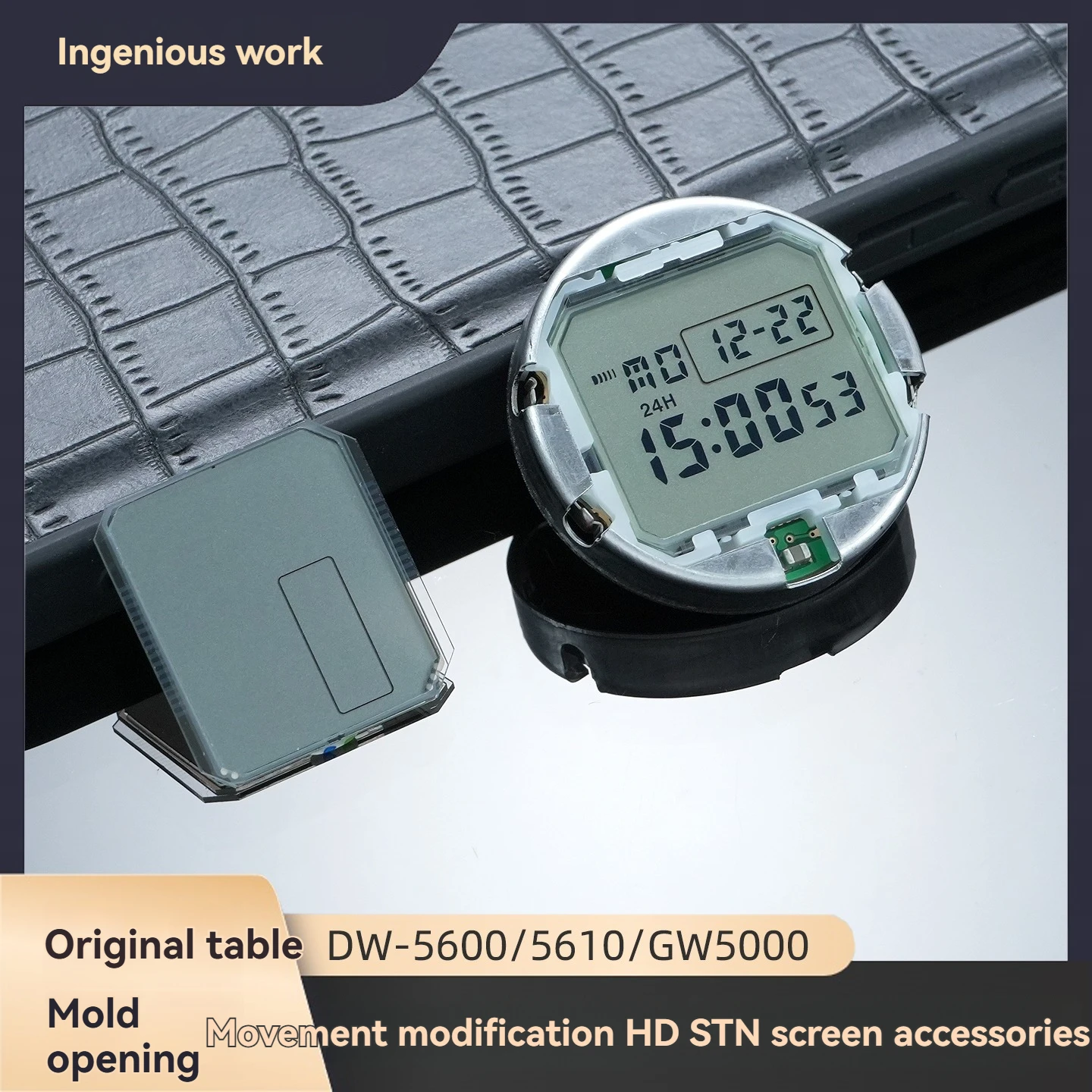 For Casio Square Series 5610U/GW5000U/G5600U/DW-5600/GWM5610/GW5000 Models - High-Definition STN Screen Replacement Parts