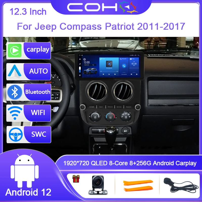 12.3 Inch For Jeep Compass Patriot 2011-2017 Android 12 8-Core 8G+256G Car Multimedia Player Stereo Receiver Radio GPS 4G WIFI