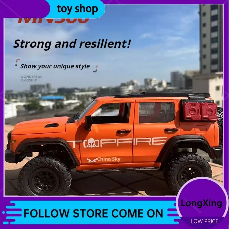 รถถังบังคับวิทยุ Mangniu MN300 2025 รุ่น RC ขับเคลื่อนสี่ล้อ สำหรับขับขี่ออฟโรด ปีนป่าย ของเล่นสำหรับเด็กผู้ชาย