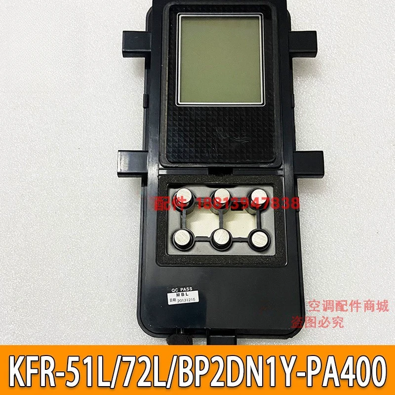 adecuado-para-m-i-d-e-a-accesorios-de-aire-acondicionado-tablero-de-visualizacion-kfr-51l-72l-bp2dn1y-pa400-panel-de-control-r2