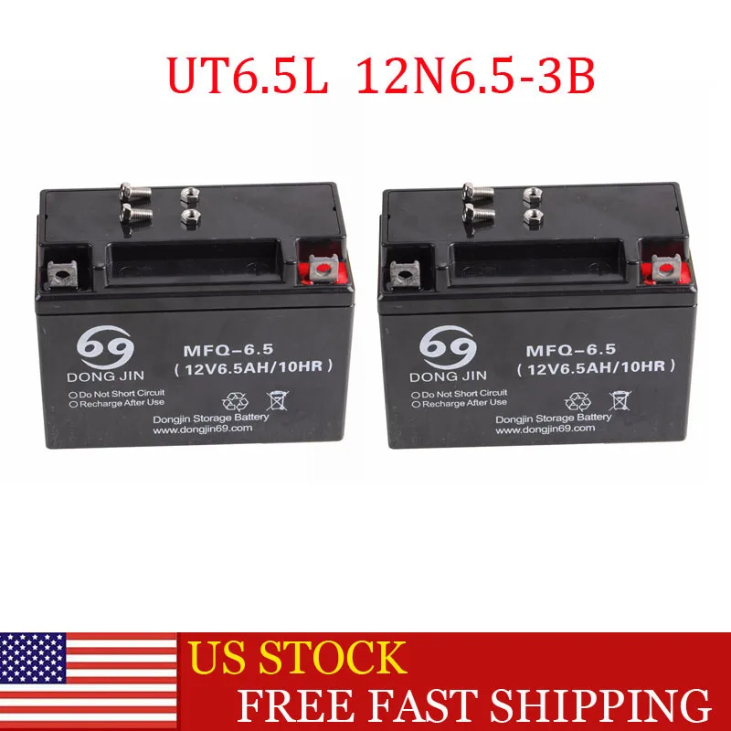

2x 12V 6.5AH 12N6.5-3B GT6.5-3 UT6.5L Аккумуляторы для квадроциклов и картов