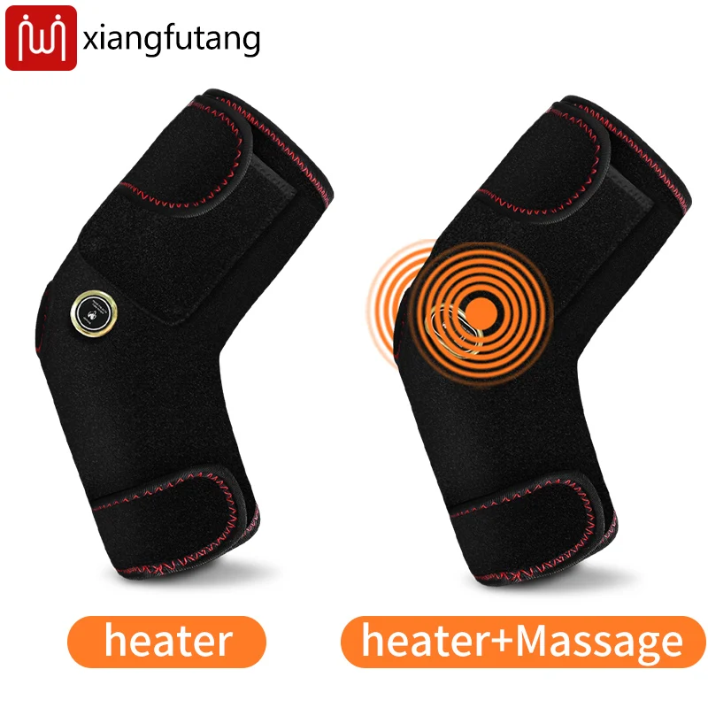 Рисунок 5 - Беспроводной электрический подогрев