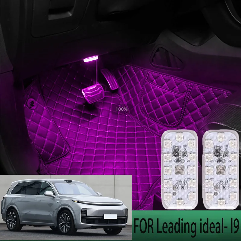 FOR Lleading ideal l9 LED Car Interior Ambient Foot Light Atmosphere Decorative Lamps Party decoration lights Neon strips