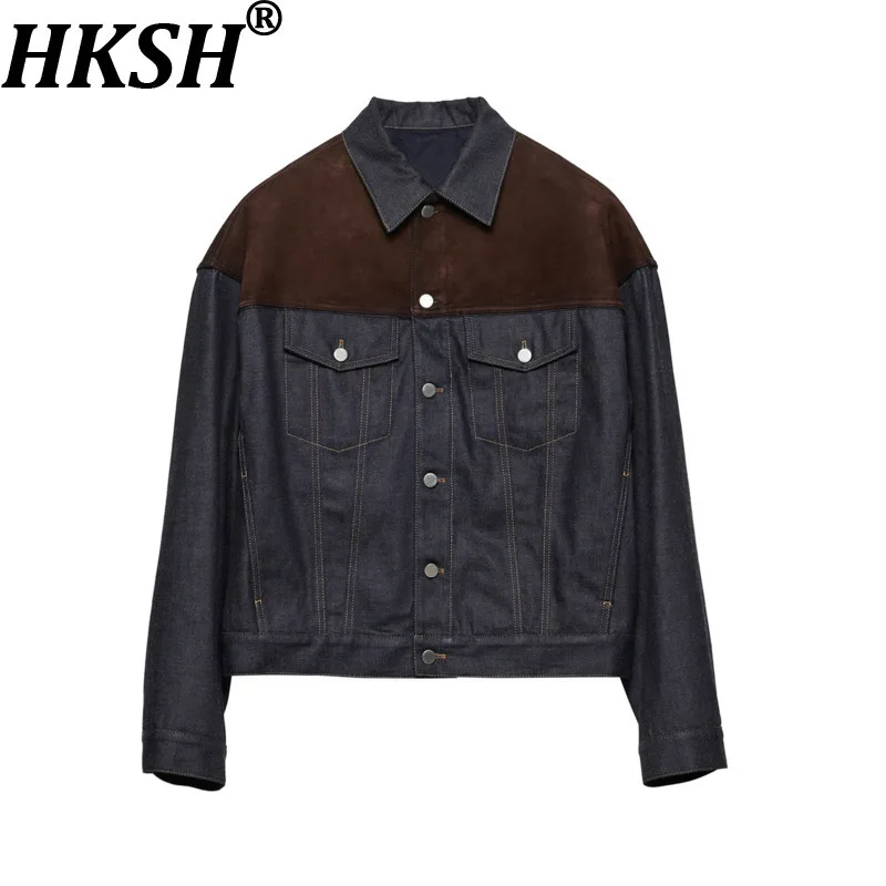 

HKSH осень-зима новые мужские модные замшевые лоскутные короткие джинсовые куртки свободные повседневные винтажные уличные пальто Y2K HK12350