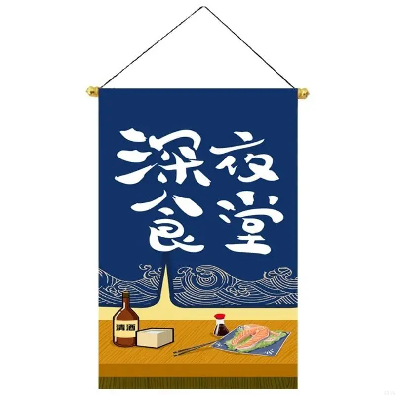Japanese Decoration Traditional Sushi Shop Restaurant Decors Hanging Banners Wine House or Home Decoration Hanging Flags 
