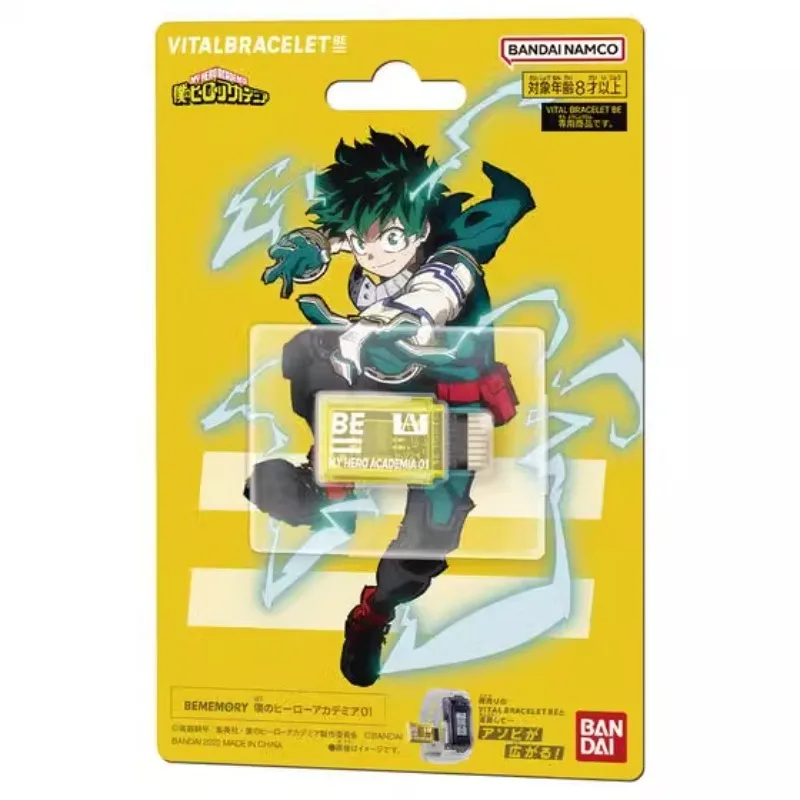 سوار Bandai-VITAL يكون شخصيات الحركة الأكاديمية البطل للأطفال ، بطاقة Midoriya Izuku DIM ، لعبة نموذج أنيمي