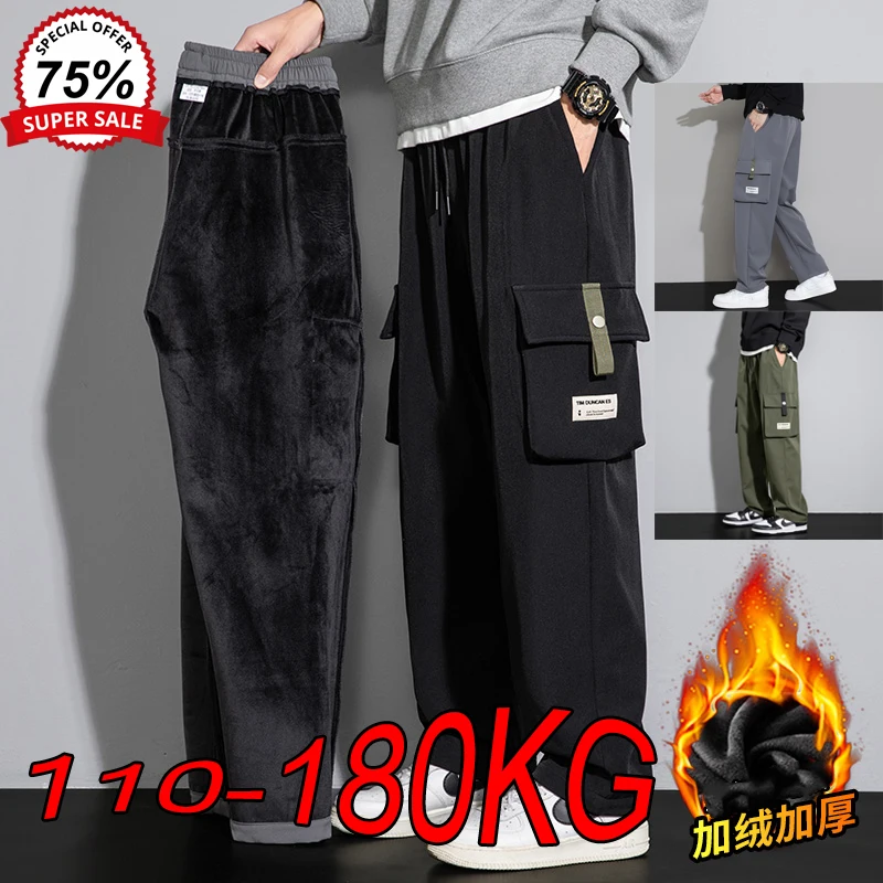 M-8XL Men's Cargo Pants Plus Velvet Large Size Winter Models Drawstring Loose Straight Multi-pocket Oversized Warmth Work Pants