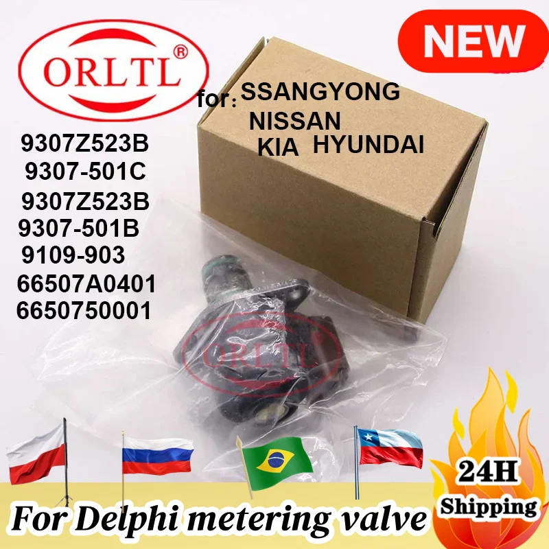 Fuel Pump Imv Inlet… - image