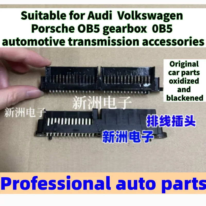 Suitable For Audi A…