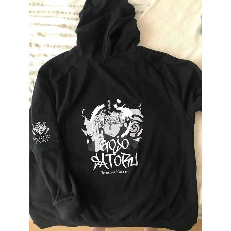 CyAnime Gojo Satoru Косплей Костюм для взрослых унисекс Itadori Yuji пуловер пальто повседневная толстовка с капюшоном куртка толстовка