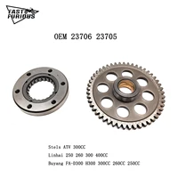 Embrague de sobremarcha OEM 23705 23706 para LINHAI 250 260 300 400 YP250 JL250 LH300 Buyang Feishen Gsmoon Jinlang Xingyue