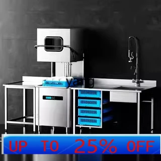 

Раскрытая посудомоечная машина l мм, коммерческая автоматическая большая щетка для чаши для ресторана, кафетерий