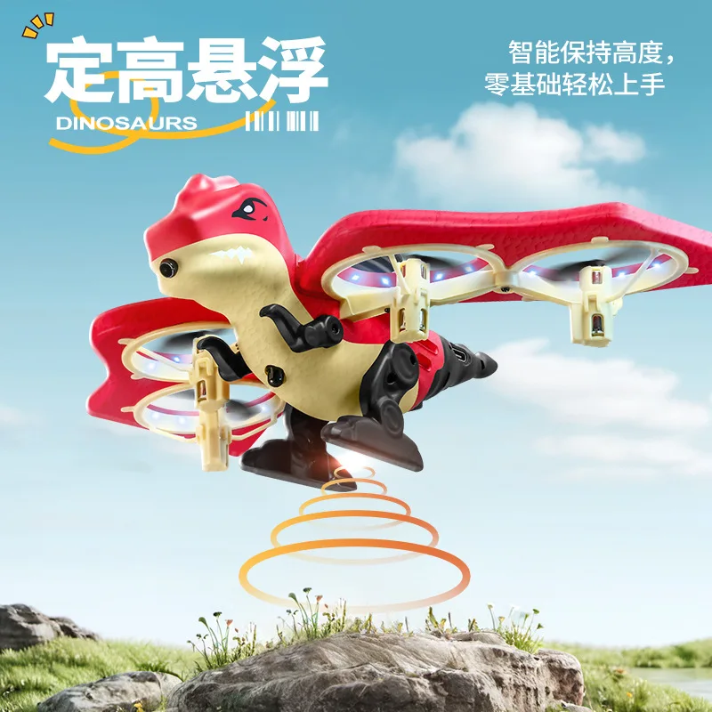 중력, 장애물 회피 기능을 갖춘 4DRC 크로스보더 폼 시뮬레이션 공룡 V48 4축 드론
