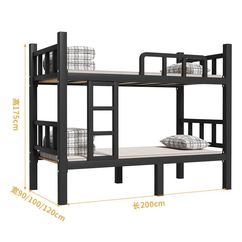 

Upper and lower bunk iron bed Staff dormitory bed Double-layer single student High and low bed Two-layer iron frame