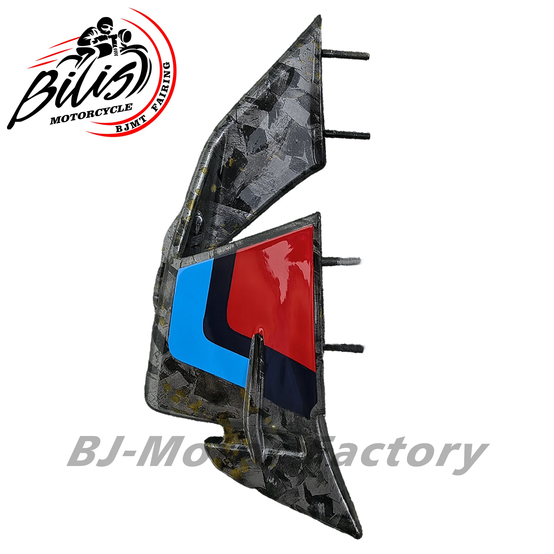 

Suitable For BMW S1000R 2023-2024 Front Splitter Windlets Aerodynamic Wing High Quality