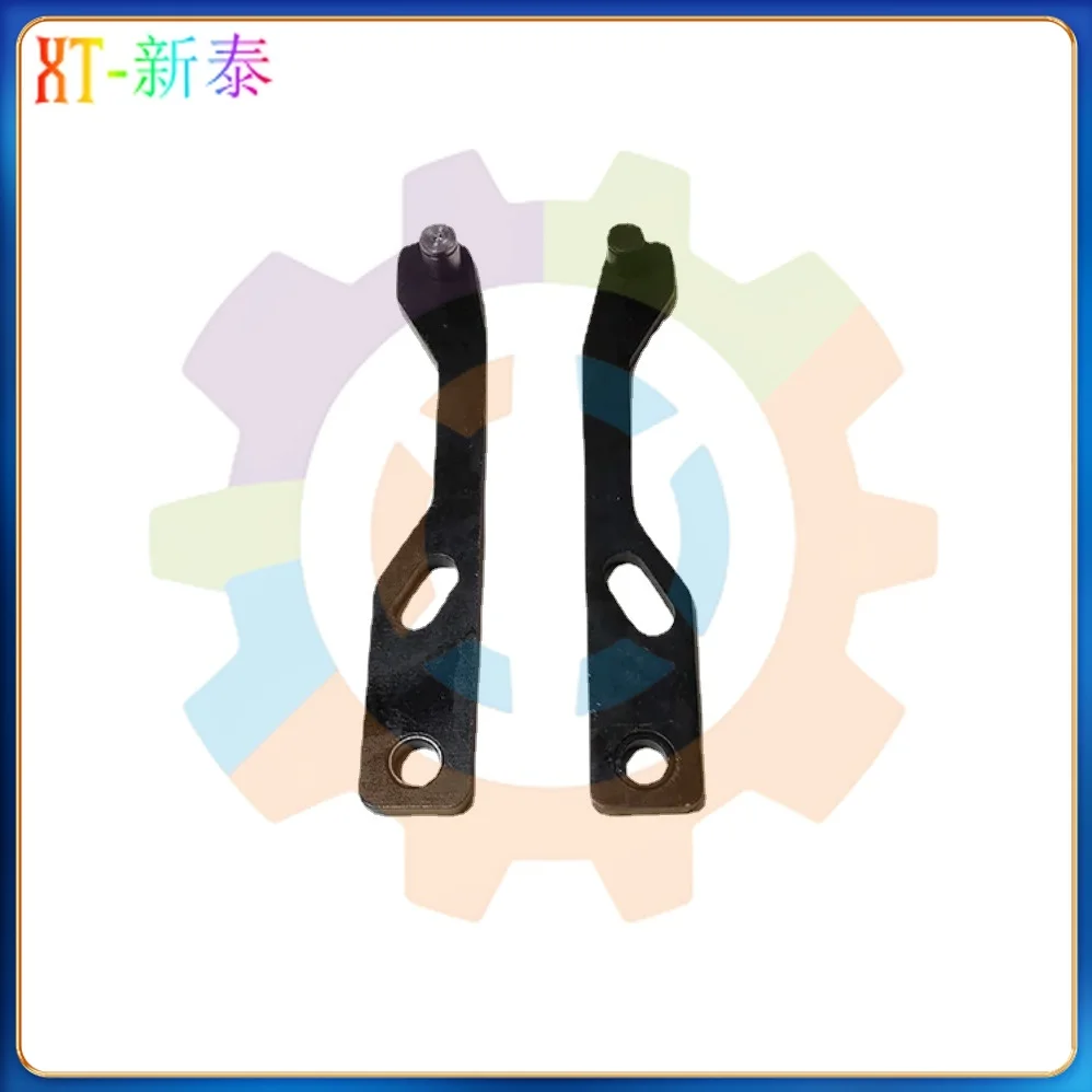 Best Quality 1 Pair Ink Roller Swing Frame Pull Rod Bar For Heidelberg