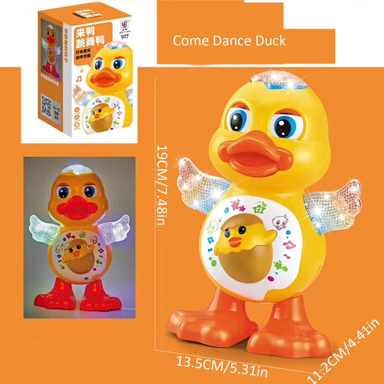 Singing, dancing, swinging cartoon ducklings, electric lighting, music, children\'s interactive toys, self-contained batteries